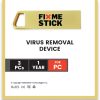 FixMeStick Gold Computer Virus Removal Stick for Windows PCs – Unlimited Use on Up to 3 Laptops or Desktops for 1 Year – Works with Your Antivirus